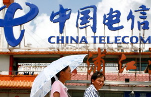 Apple-using-China-Telecom-servers-to-store-iCloud-data-300x192