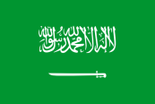 17 drapeau Arabie saoudite