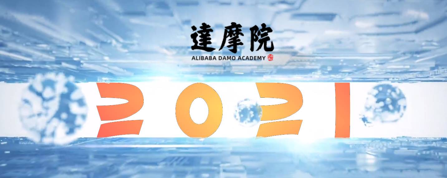 10 tendances technologiques 2021 vues de Chine…