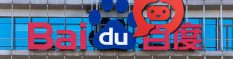 Baidu Ernie Bot, le concurrent chinois de ChatGPT se dévoile