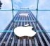 Apple dépasse les prévisions des analystes au premier trimestre (Q1 2023) mais la division Mac souffre beaucoup