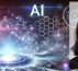 IA pour accélérer la modernisation des infrastructures