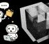 IBM lance ses modèles Granite 4.0