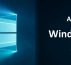 Windows 10 est en fin de vie... quelles alternatives, quelles solutions...