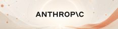 965 milliards de raisons de surveiller Anthropic
